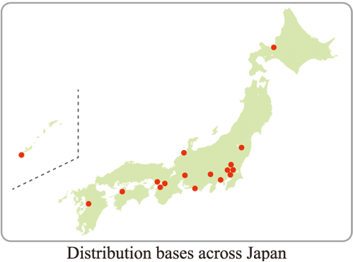 Distribution bases across Japan