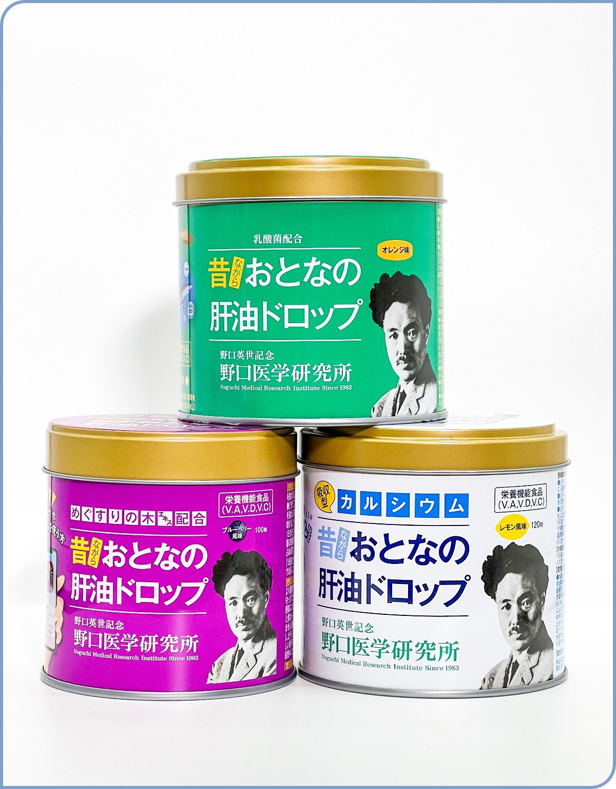 おとなの肝油ドロップ
